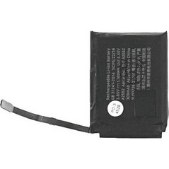 Μπαταρία A2552 για Apple Watch 7 - 45mm 309mAh