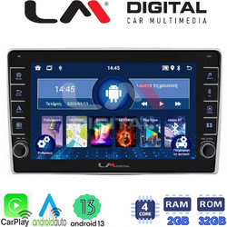 LM Digital ZG4160 Ηχοσύστημα Αυτοκινήτου με Οθόνη Αφής & GPS