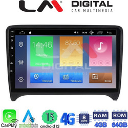 LM Digital ZC8078 Ηχοσύστημα Αυτοκινήτου με Οθόνη Αφής USB Bluetooth & GPS