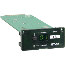 MIPRO MT91 UHF 620-644 MHz Πομπός Interlinking Module, για το Ηχείο MA505
