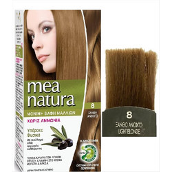 Farcom Mea Natura 8 Ξανθό Ανοιχτό Φυτική Μόνιμη Βαφή Μαλλιών Χωρίς Αμμωνία 60ml