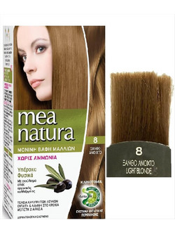 Farcom Mea Natura 8 Ξανθό Ανοιχτό Φυτική Μόνιμη Βαφή Μαλλιών Χωρίς Αμμωνία 60ml