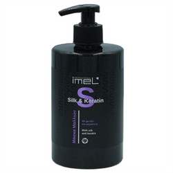 Imel Silk & Keratin Μάσκα Μαλλιών Κερατίνης για Επανόρθωση για Ξηρά & Ταλαιπωρημένα Μαλλιά 500ml