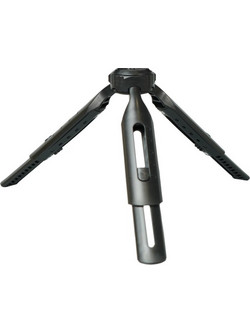 Small Tripod