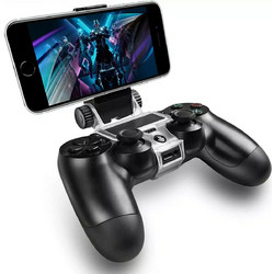 Βάση Στήριξης Κινητού για Χειριστήριο PS4 σε Μαύρο χρώμα