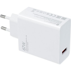 Xiaomi Φορτιστής Χωρίς Καλώδιο με Θύρα USB-A 67W White