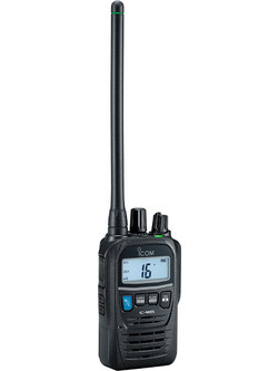 ICOM IC-M85E