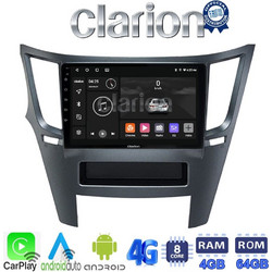 Clarion GL72061 Ηχοσύστημα Αυτοκινήτου με Οθόνη Αφής Bluetooth & GPS