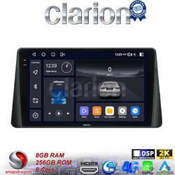Clarion GL75357 Ηχοσύστημα Αυτοκινήτου με Οθόνη Αφής Bluetooth & GPS