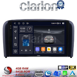 Clarion GL74393 Ηχοσύστημα Αυτοκινήτου με Οθόνη Αφής Bluetooth & GPS