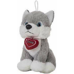 Αρκουδάκι Husky Καρδιά 28 cm