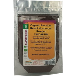 Βιολογικό Reishi σε Σκόνη 60gr HealthTrade