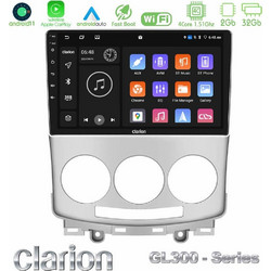 Clarion U-GL3-MZ0754 Ηχοσύστημα Αυτοκινήτου με Οθόνη Αφής USB & GPS