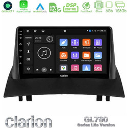 Clarion U-G76L-RN0717 Ηχοσύστημα Αυτοκινήτου με Οθόνη Αφής USB & GPS