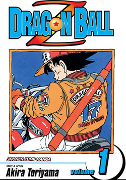 Dragon Ball Z, Vol. 1