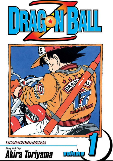 Dragon Ball Z, Vol. 1