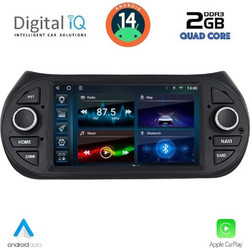 Digital IQ MSD 092_CPA Ηχοσύστημα Αυτοκινήτου με Οθόνη Αφής USB Bluetooth & GPS