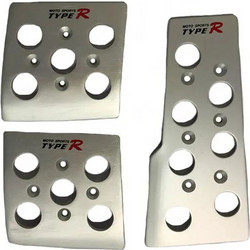 Πεντάλ Αλουμινίου Universal Type-R 2407 Ασημί Σετ 3 Τεμάχια