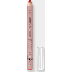 Benecos Jumbo Red Delight Κραγιόν Pencil 3gr