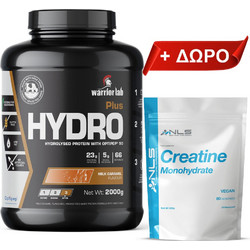 Hydro Plus 2000g (Warriorlab) + ΔΩΡΟ Creatine Powder 500g (Quamtrax)