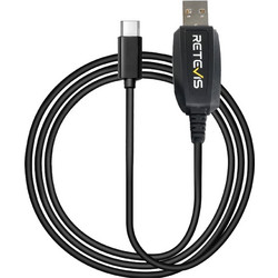 Καλώδιο Retevis USB, PC48 Για Προγραμματισμό Πομποδεκτών RB648P
