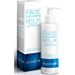 Helenvita Face Γαλάκτωμα Ντεμακιγιάζ για Ευαίσθητη & Ξηρή Επιδερμίδα 200ml