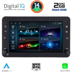 Digital IQ BLD 259_CPA Ηχοσύστημα Αυτοκινήτου με Οθόνη Αφής & GPS