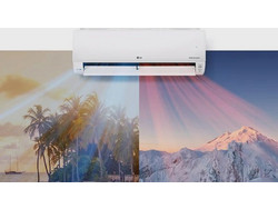 LG Libero W09TE-NEU/UEU Κλιματιστικό Inverter 9000 BTU A++/A+++