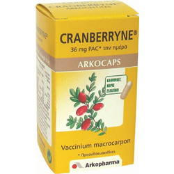 Arkopharma Arkocaps Cranberryne 45 Κάψουλες
