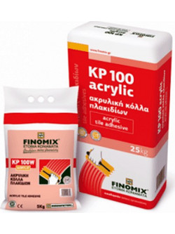 Ακρυλική κόλλα πλακιδίων λευκή KP100 C1 T 5κιλ Finomix