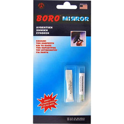 κόλλα καθρέπτη βoro mirror 6ml 1 τεμάχιο