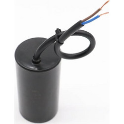 MMM32 - Motor Capacitor (Om)