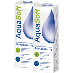 Amvis Υγρό Φακών Επαφής 2x380ml
