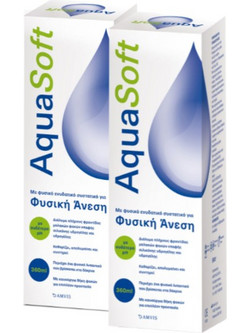 Amvis Υγρό Φακών Επαφής 2x380ml