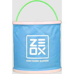 ZEOX Κουβαδάκι πτυσσόμενο