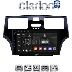 Clarion GL32993 Ηχοσύστημα Αυτοκινήτου με Οθόνη Αφής & GPS