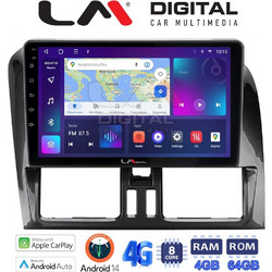 LM Digital ZC8390 Ηχοσύστημα Αυτοκινήτου με Οθόνη Αφής USB & GPS