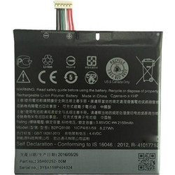 HTC B2PQ9100 (A9)