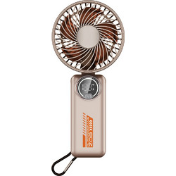 Techsuit - Ανεμιστήρας χειρός Premium Mini (Z8) - με ψηφιακή οθόνη LED, επαναφορτιζόμενη θύρα USB-C, 3 ταχύτητες ανέμου, 2A, 3600mAh - Μπεζ