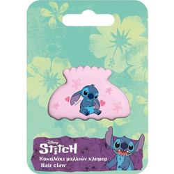 Παιδικό Κοκαλάκι με Κλιπ Stitch