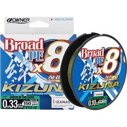 Νήμα Owner Kizuna Braid (πώληση με το μέτρο) - 0,42 mm-OWNER