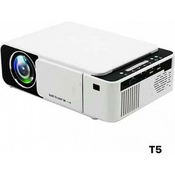 Mini T5