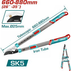 Total THTS1527406 Ψαλίδι Κλάδου Tηλεσκοπικό 66-86cm