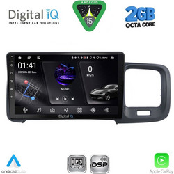 Digital IQ RSF 4785_CPA Ηχοσύστημα Αυτοκινήτου με Οθόνη Αφής & GPS
