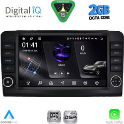 Digital IQ RSD 1749_CPA Ηχοσύστημα Αυτοκινήτου με Οθόνη Αφής & GPS