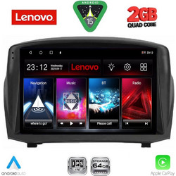 Lenovo LVD 2154B_CPA Ηχοσύστημα Αυτοκινήτου με Οθόνη Αφής & GPS