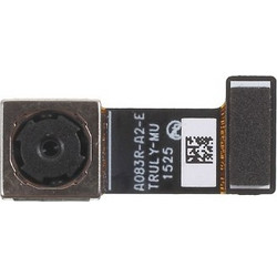 Μπροστινή Κάμερα 13MP για το Sony Xperia C5 Ultra (E5553) (Ανταλλακτικό) (Bulk)