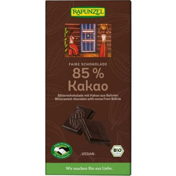 Σοκολάτα Μαύρη 85% Κακάο - RAPUNZEL - 80gr