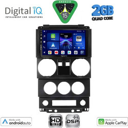Digital IQ BXC 3293_CPAA Ηχοσύστημα Αυτοκινήτου με Οθόνη Αφής Bluetooth & GPS