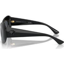 Versace VE4456U Γυναικεία Γυαλιά Ηλίου Πεταλούδα Κοκάλινα Μαύρα με Μαύρο Φακό